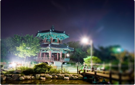 함지공원