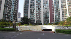 삼성아파트 전동 지하