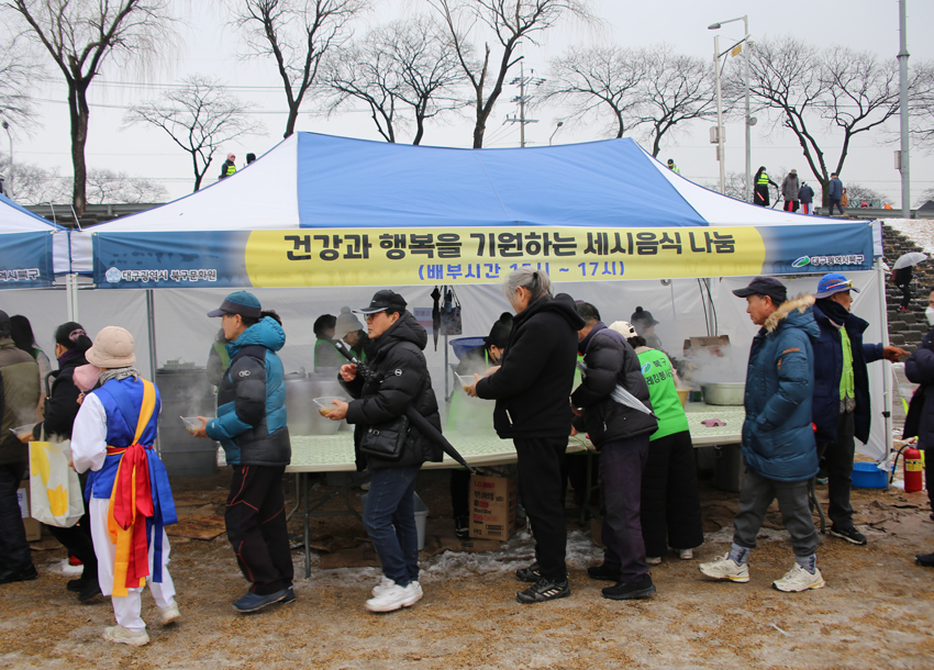 금호강정월대보름축제  관련 이미지