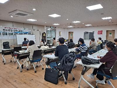 2021년 행복북구 야식당 - 펜드로잉 심화과정