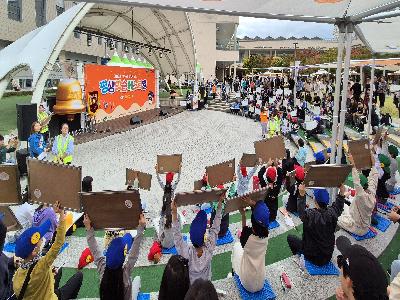 2024년 우리북구 지식왕!! 행사