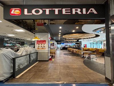 롯데리아 홈플러스 칠곡점 